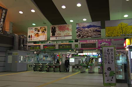 秋田駅改札