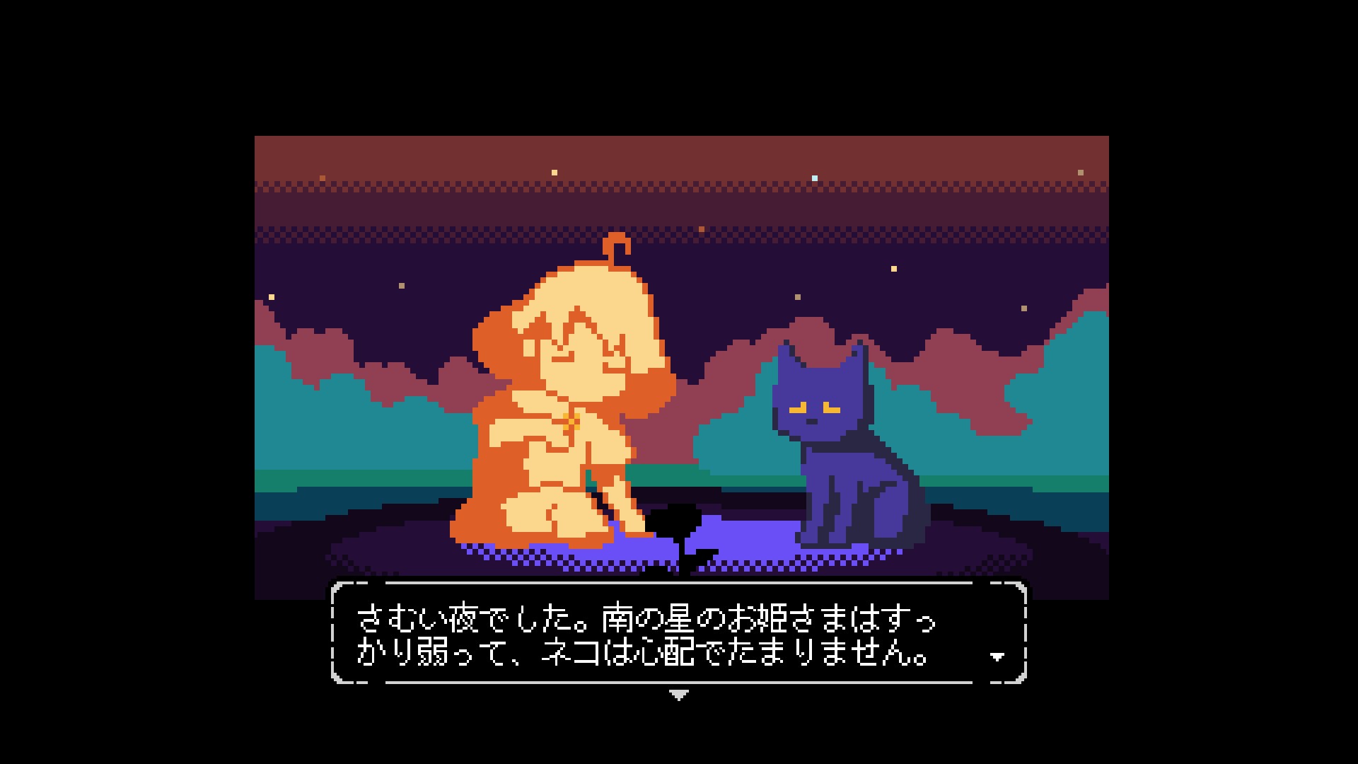 A Space for the Unbound 心に咲く花 ポスター A Space for the Unbound 心に咲く花』プレイレビュー！ 終末が